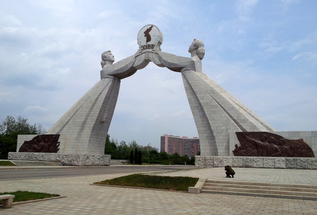 Gjenforeningsmonumentet for Nord-Korea