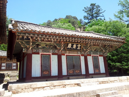 Buddhistisk tempel