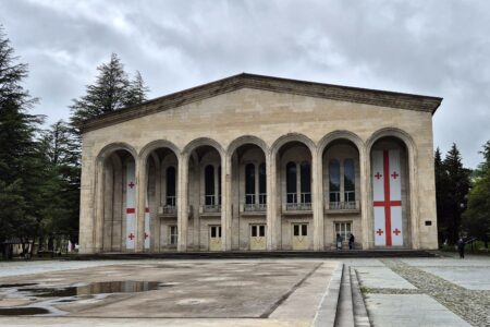 Museet i Chiatura