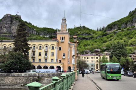 Sentrum av Chiatura