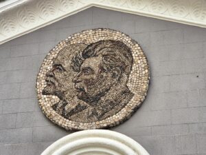 Lenin og Stalin mosaikk